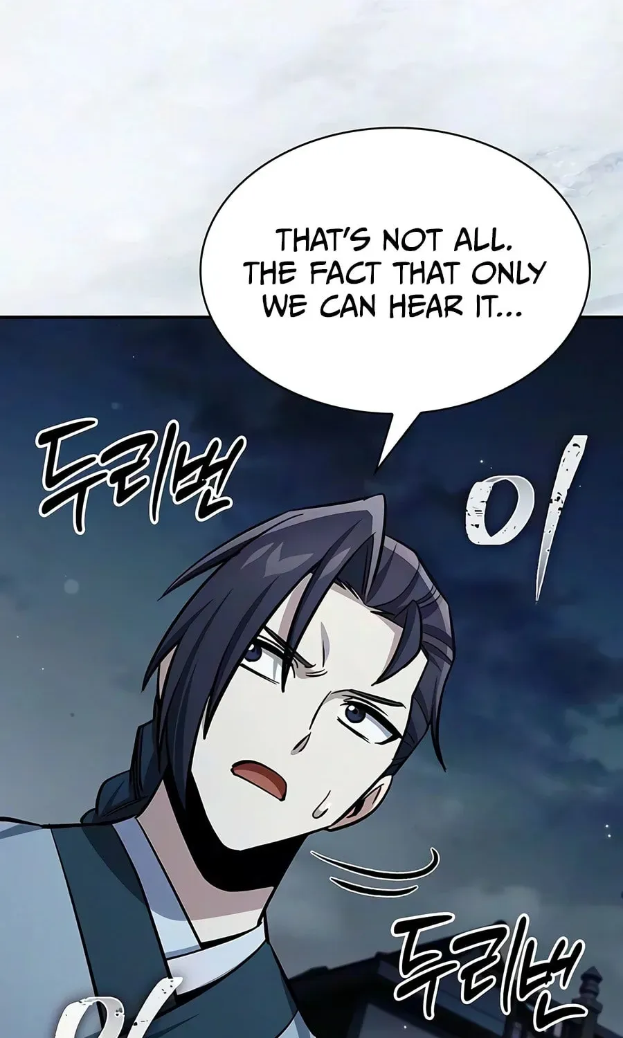 Heavenly Grand Archive’s Young Master Chapter 182 page 113 - 