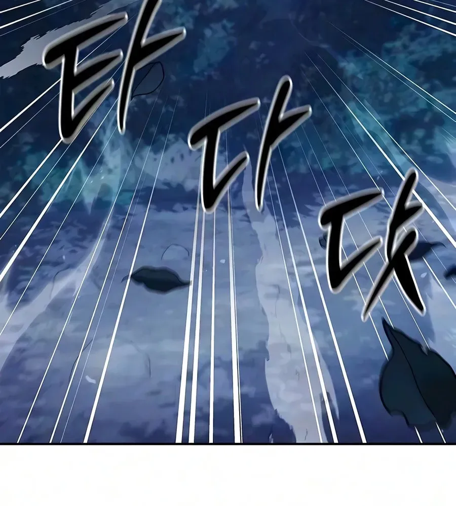 Heavenly Grand Archive’s Young Master Chapter 182 page 118 - 