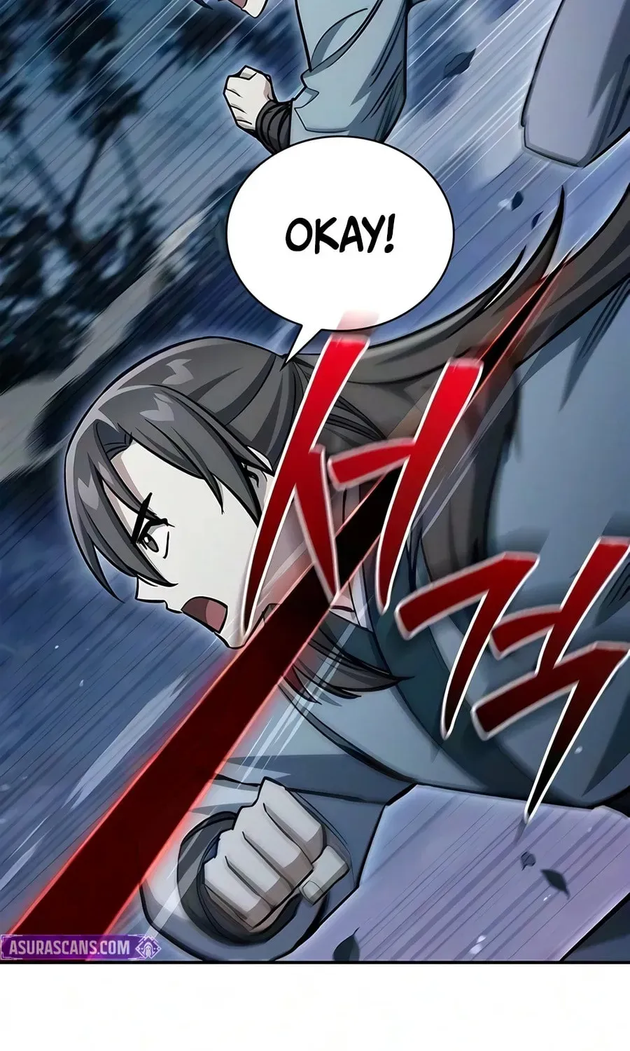 Heavenly Grand Archive’s Young Master Chapter 182 page 120 - 
