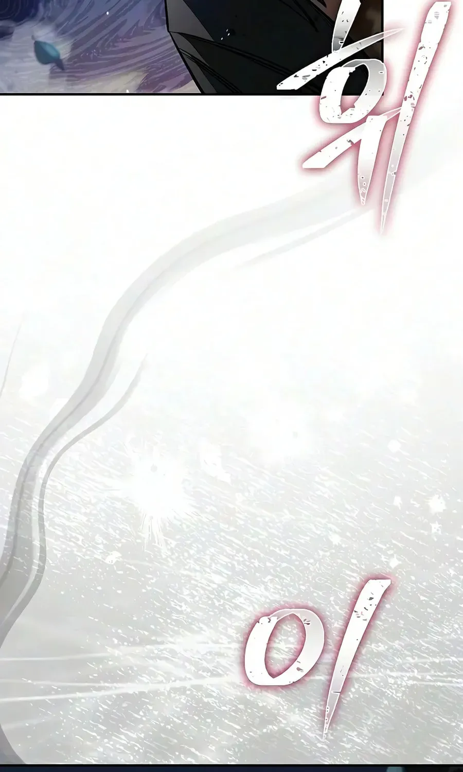 Heavenly Grand Archive’s Young Master Chapter 182 page 123 - 