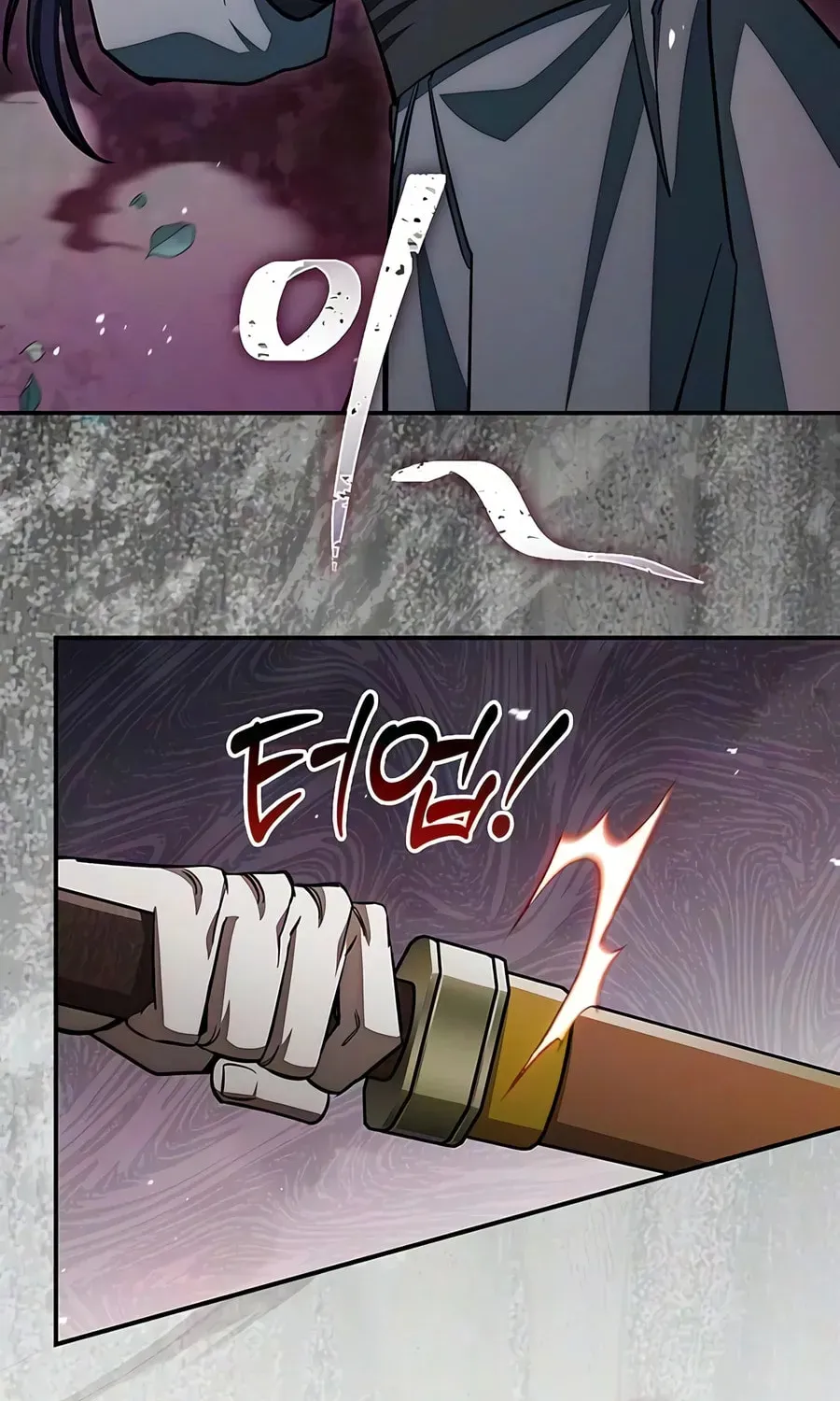 Heavenly Grand Archive’s Young Master Chapter 182 page 125 - 