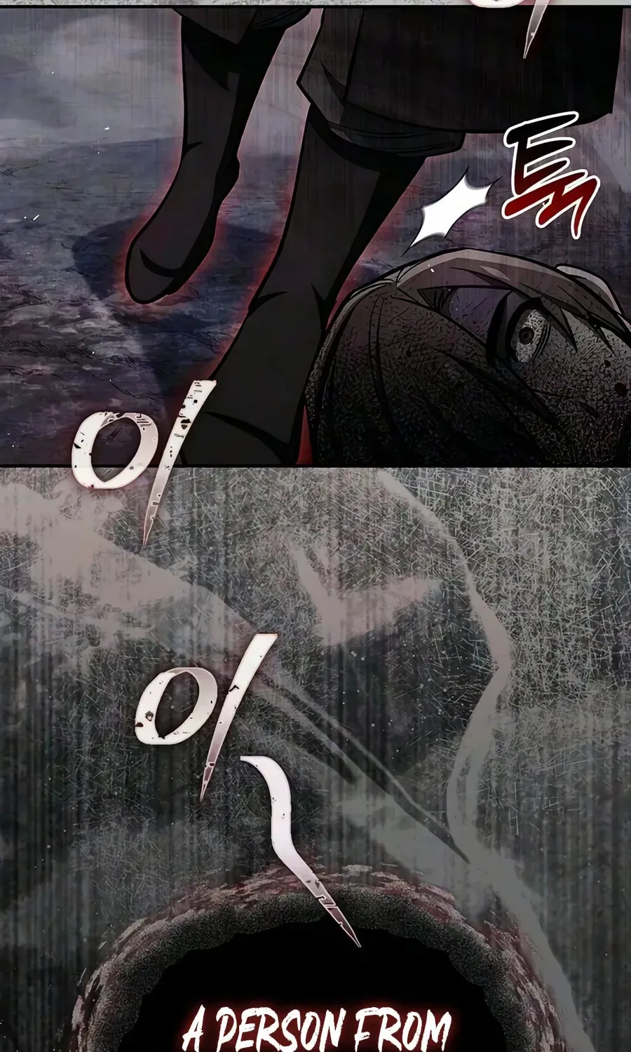 Heavenly Grand Archive’s Young Master Chapter 182 page 129 - 
