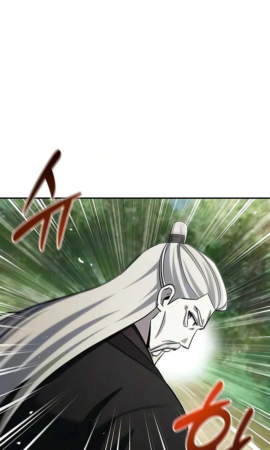 Heavenly Grand Archive’s Young Master Chapter 182 page 4 - 