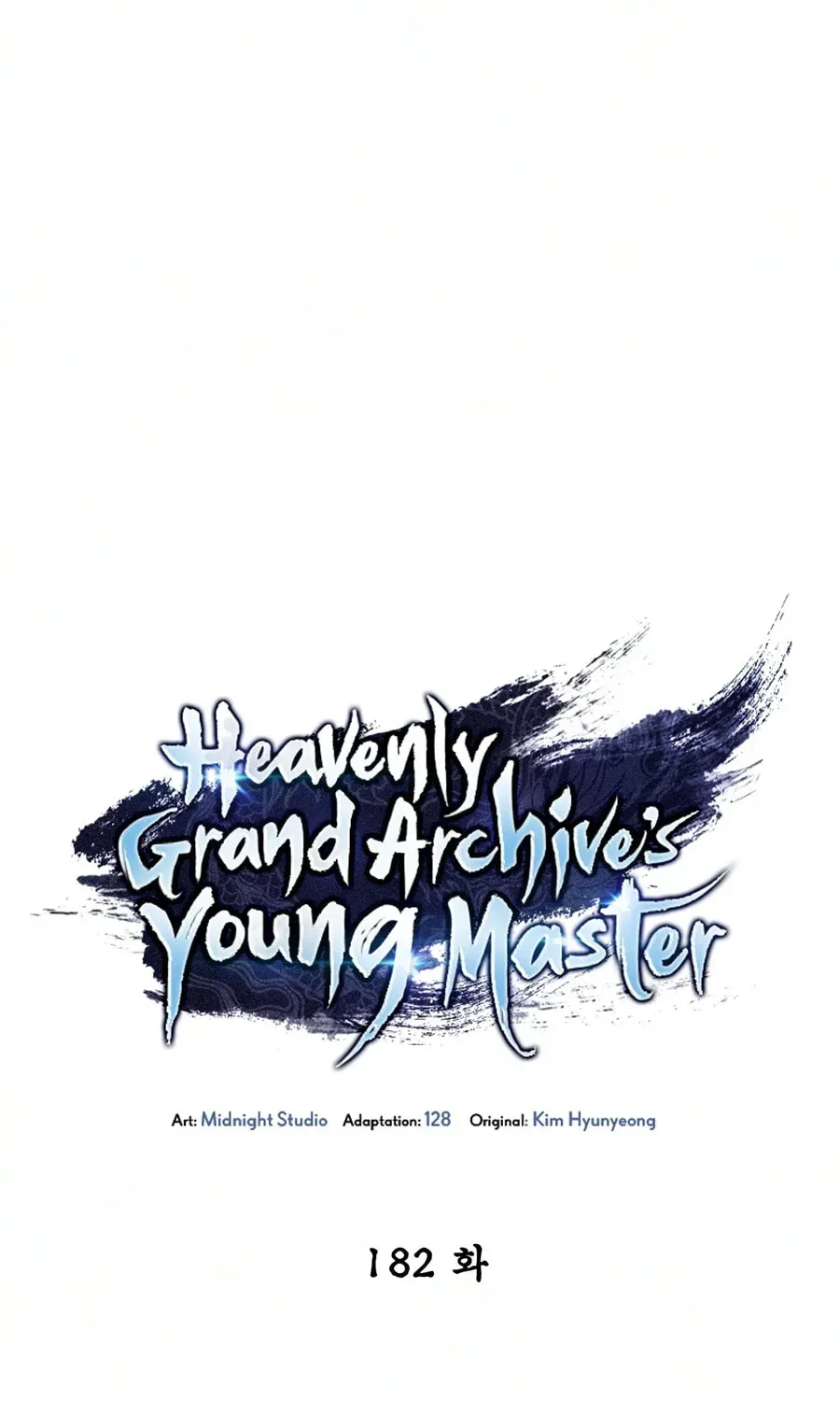 Heavenly Grand Archive’s Young Master Chapter 182 page 62 - 