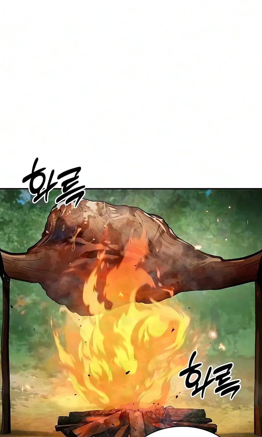 Heavenly Grand Archive’s Young Master Chapter 182 page 63 - 