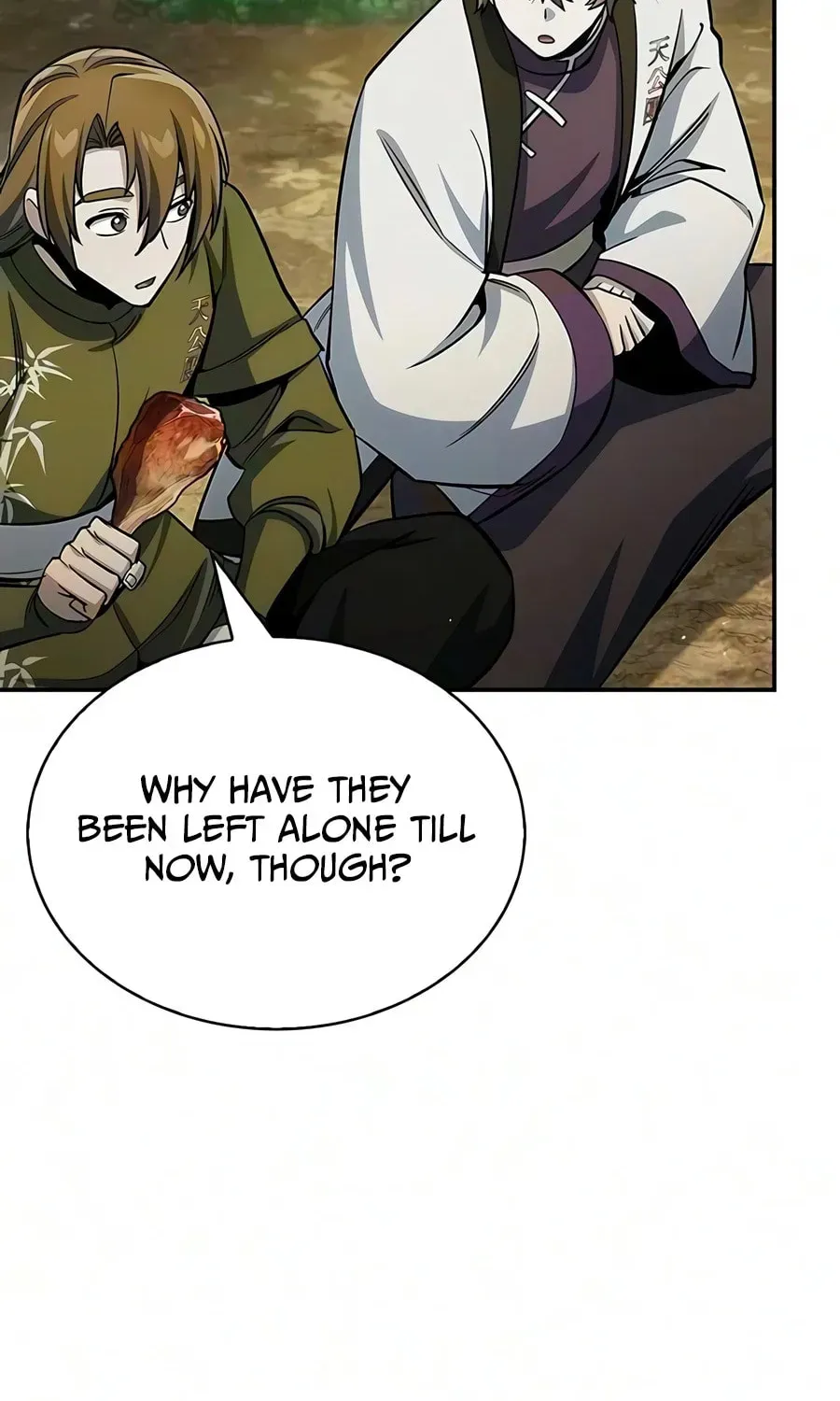 Heavenly Grand Archive’s Young Master Chapter 182 page 73 - 