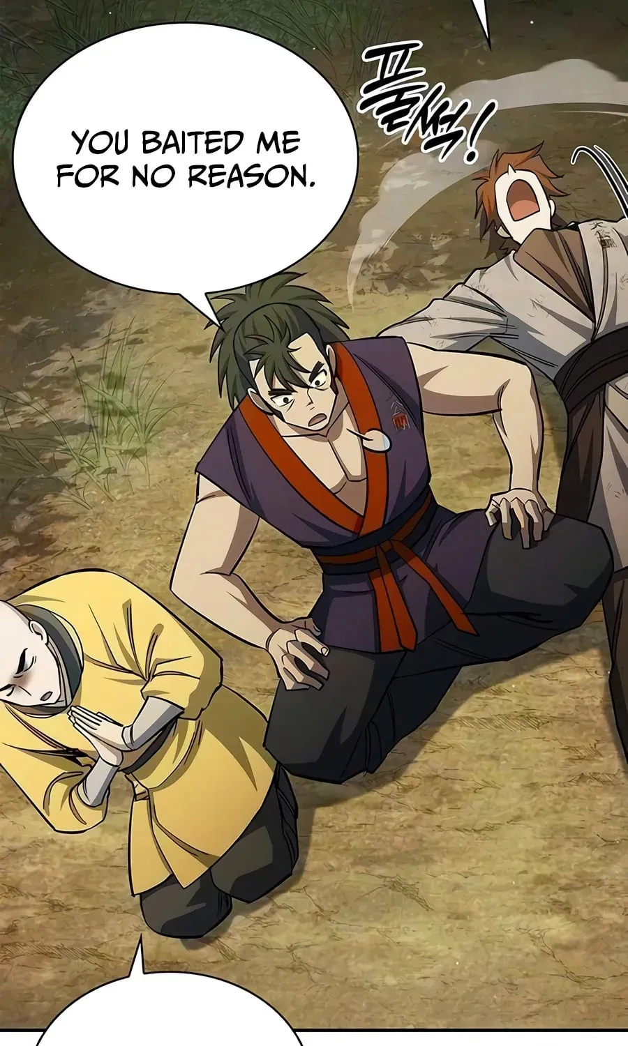 Heavenly Grand Archive’s Young Master Chapter 182 page 76 - 