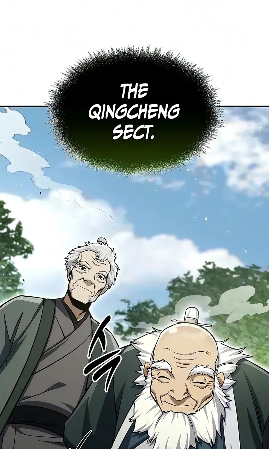 Heavenly Grand Archive’s Young Master Chapter 182 page 10 - 