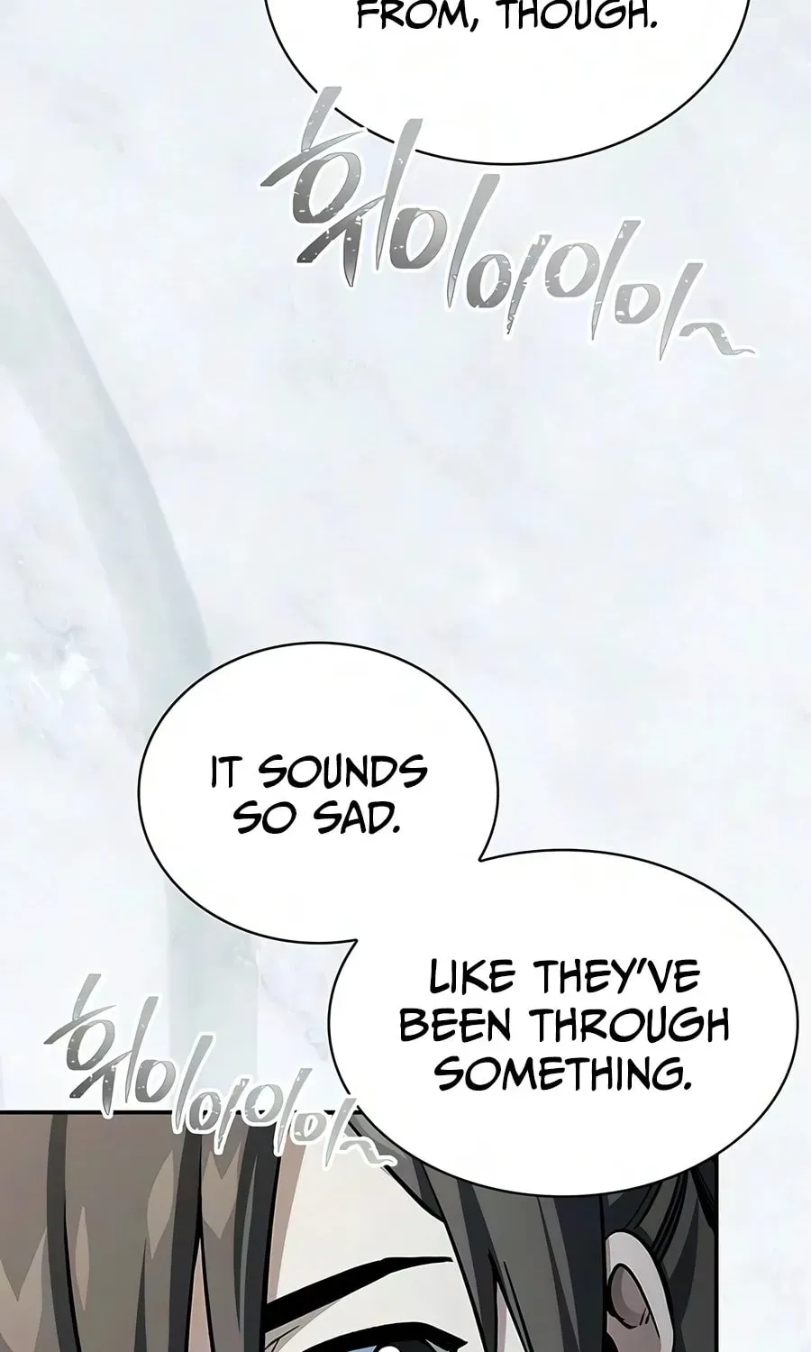 Heavenly Grand Archive’s Young Master Chapter 182 page 97 - 