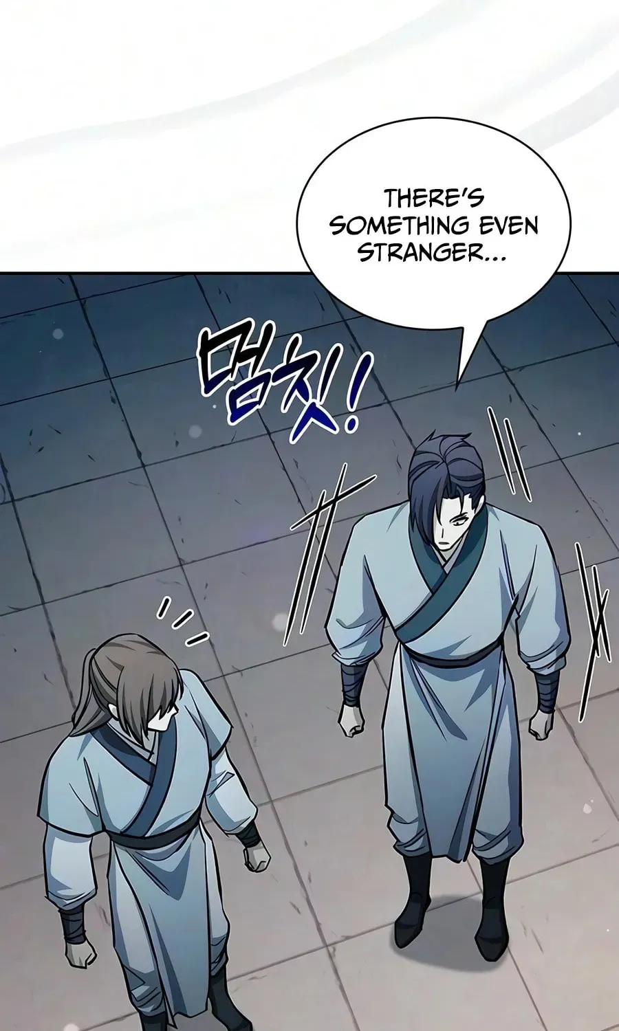 Heavenly Grand Archive’s Young Master Chapter 182 page 99 - 