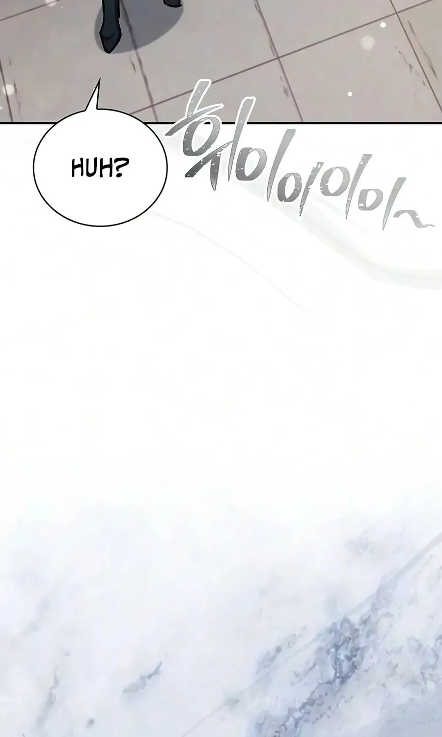 Heavenly Grand Archive’s Young Master Chapter 182 page 100 - 