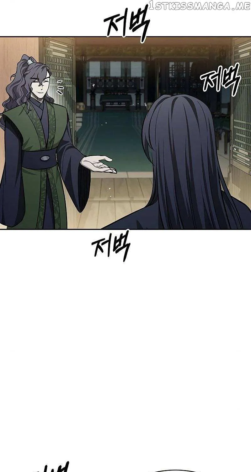 Heavenly Grand Archive’s Young Master Chapter 19 page 129 - 