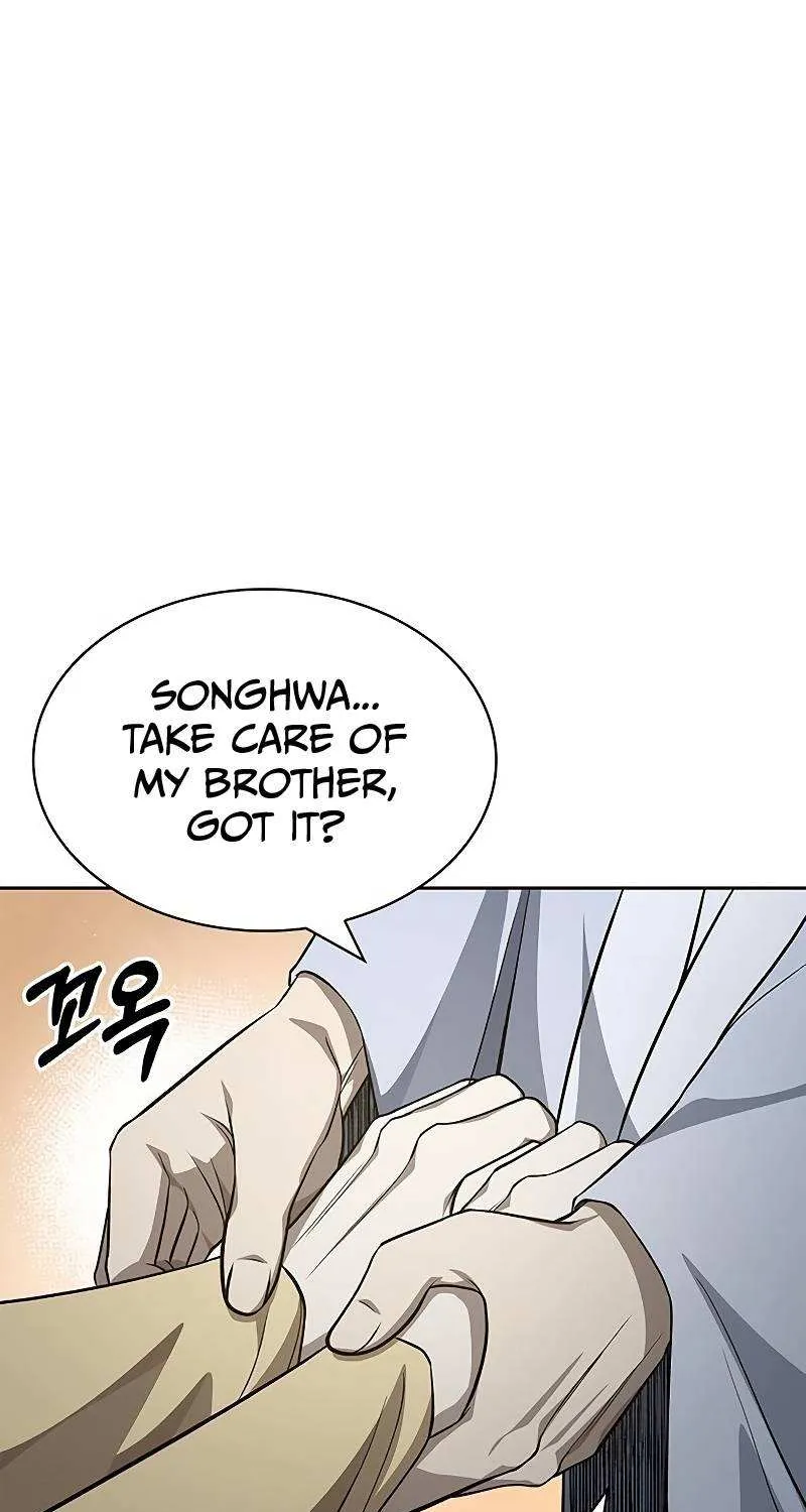 Heavenly Grand Archive’s Young Master Chapter 19 page 46 - 