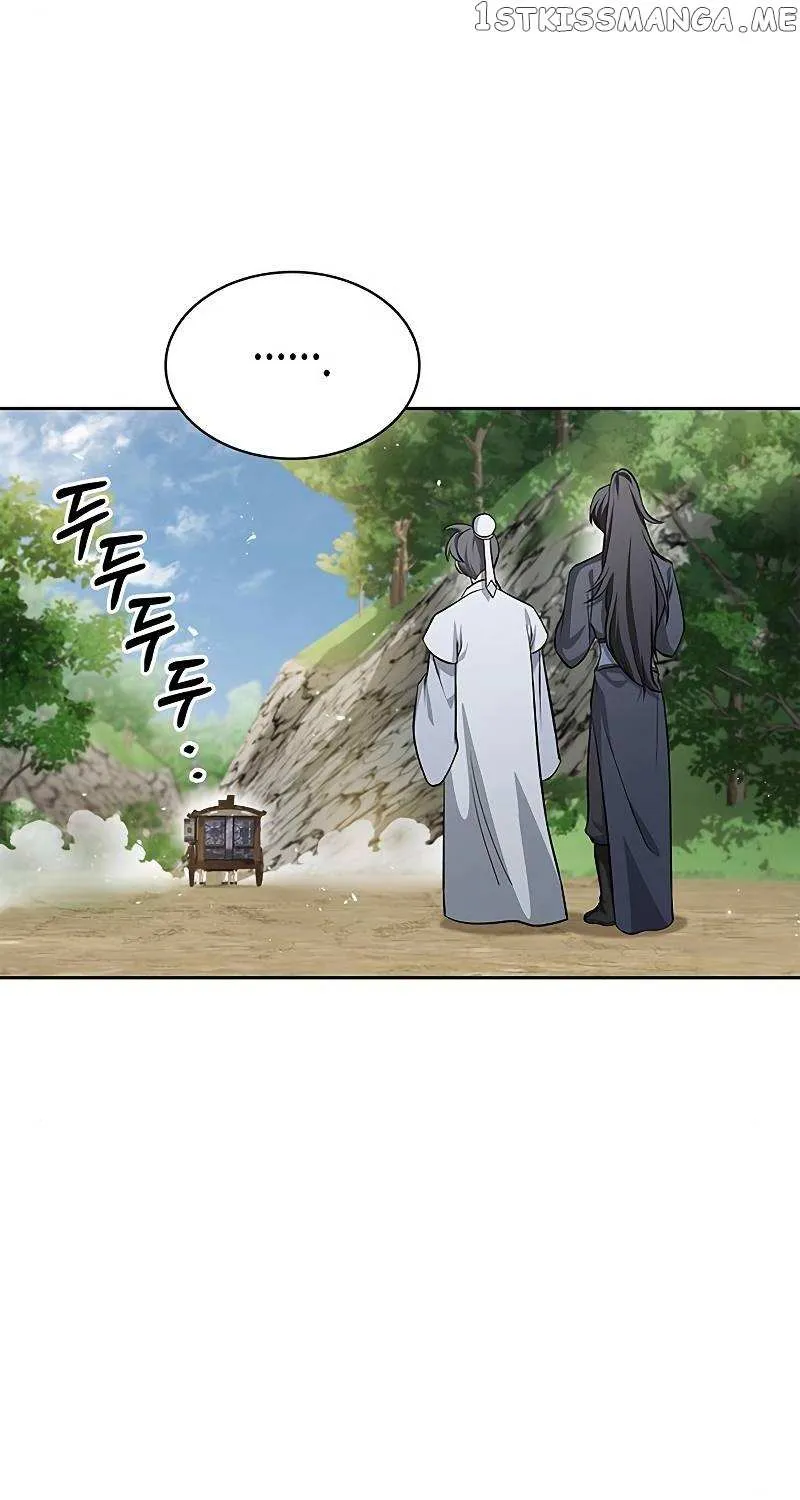Heavenly Grand Archive’s Young Master Chapter 19 page 52 - 