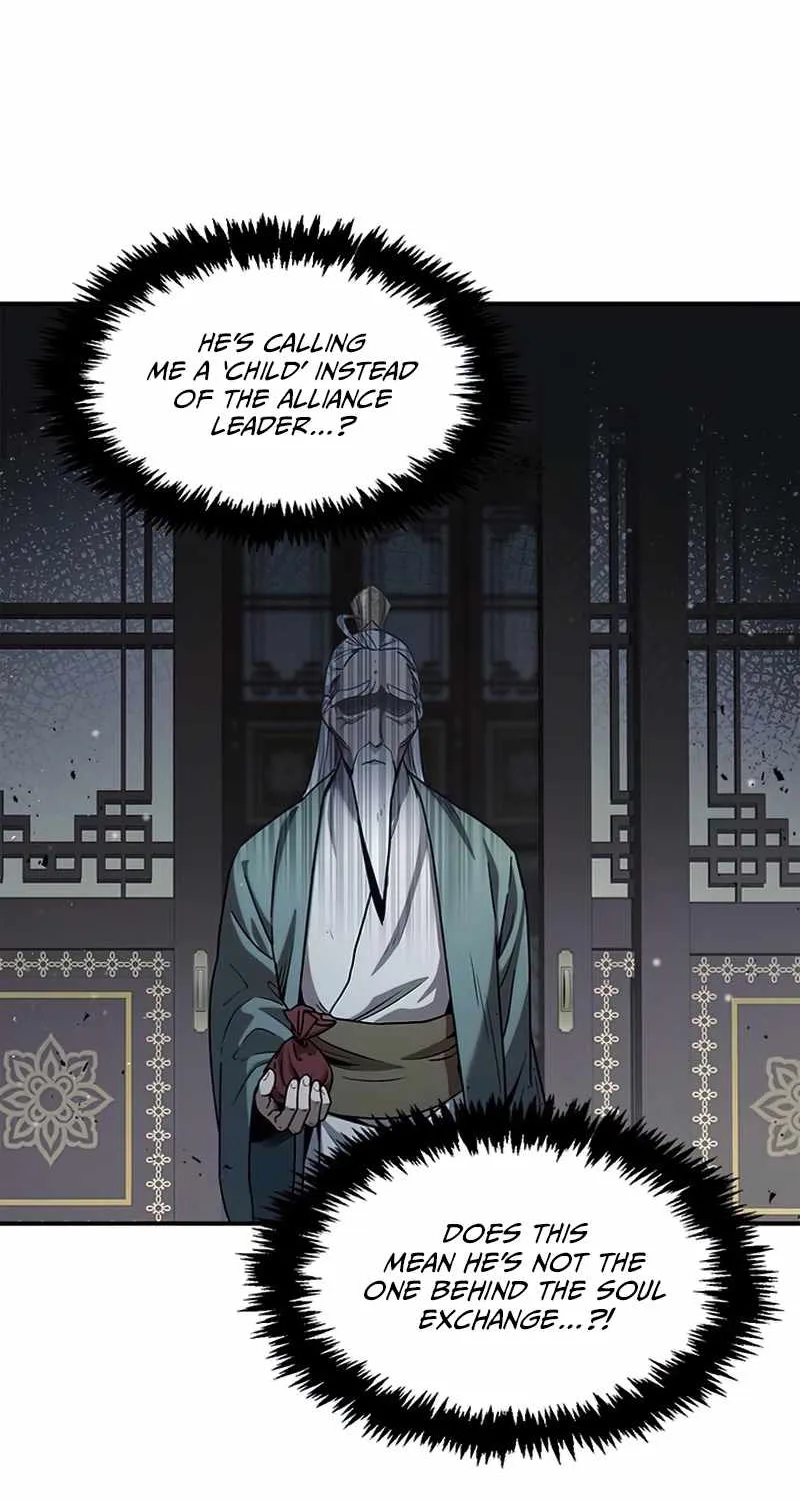 Heavenly Grand Archive’s Young Master Chapter 2 page 11 - 