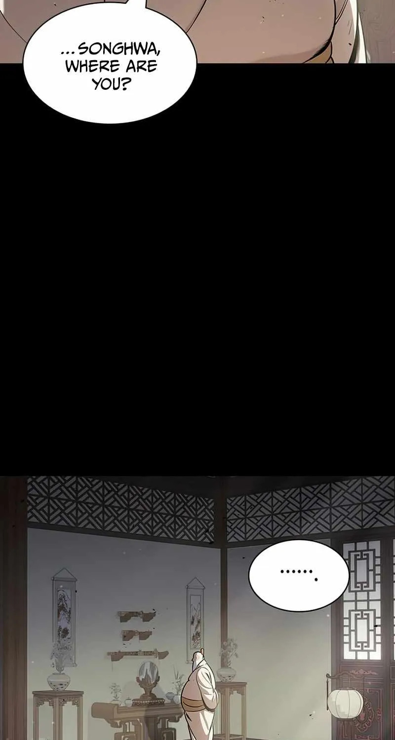 Heavenly Grand Archive’s Young Master Chapter 2 page 106 - 