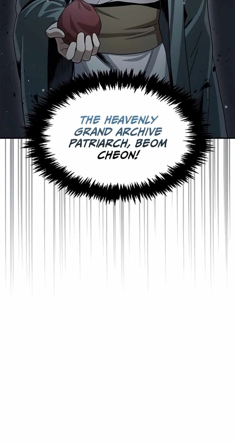 Heavenly Grand Archive’s Young Master Chapter 2 page 15 - 