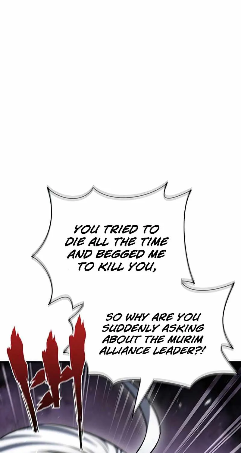 Heavenly Grand Archive’s Young Master Chapter 2 page 44 - 