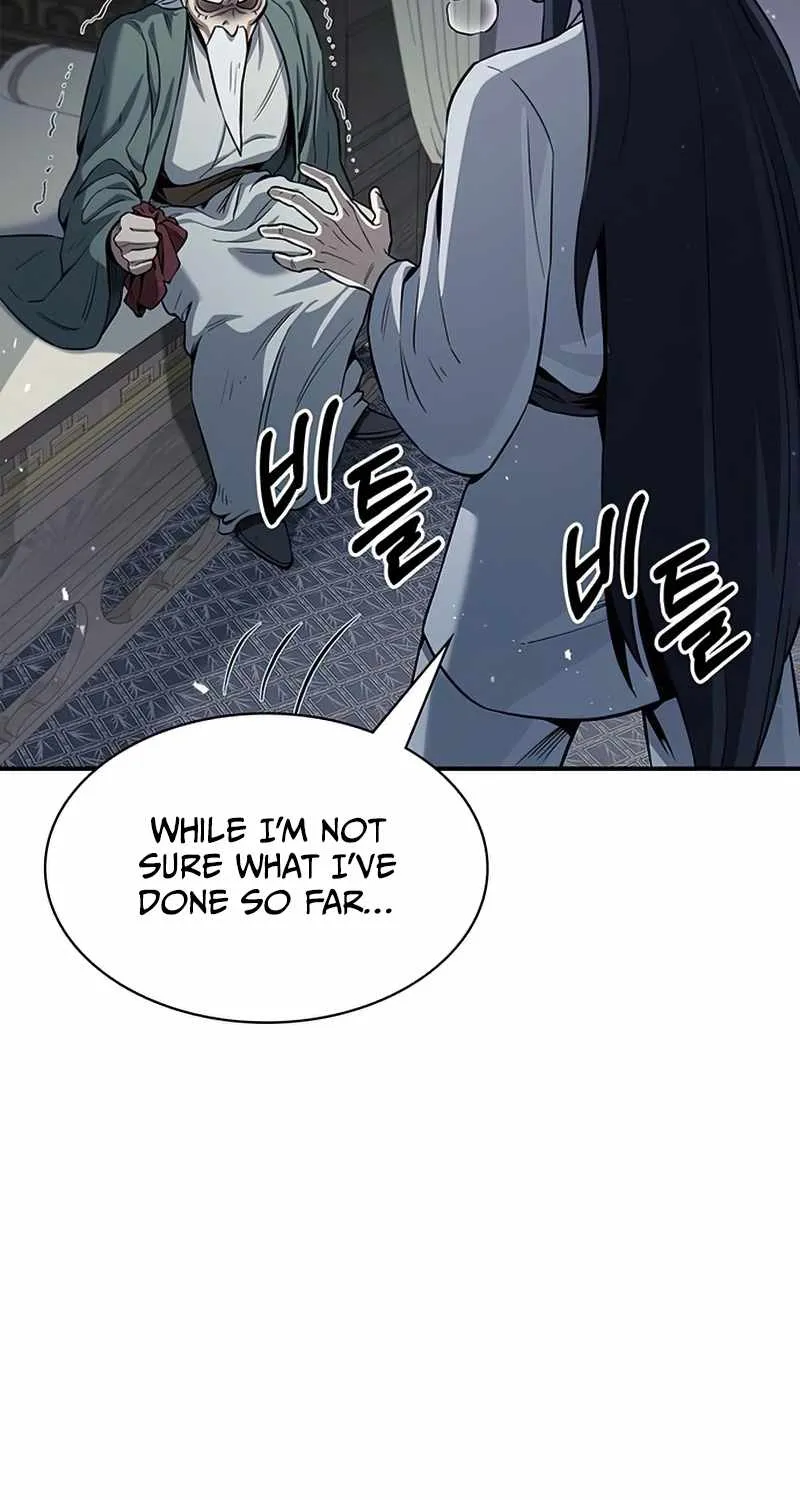 Heavenly Grand Archive’s Young Master Chapter 2 page 47 - 
