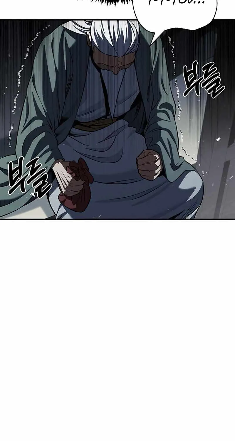Heavenly Grand Archive’s Young Master Chapter 2 page 50 - 