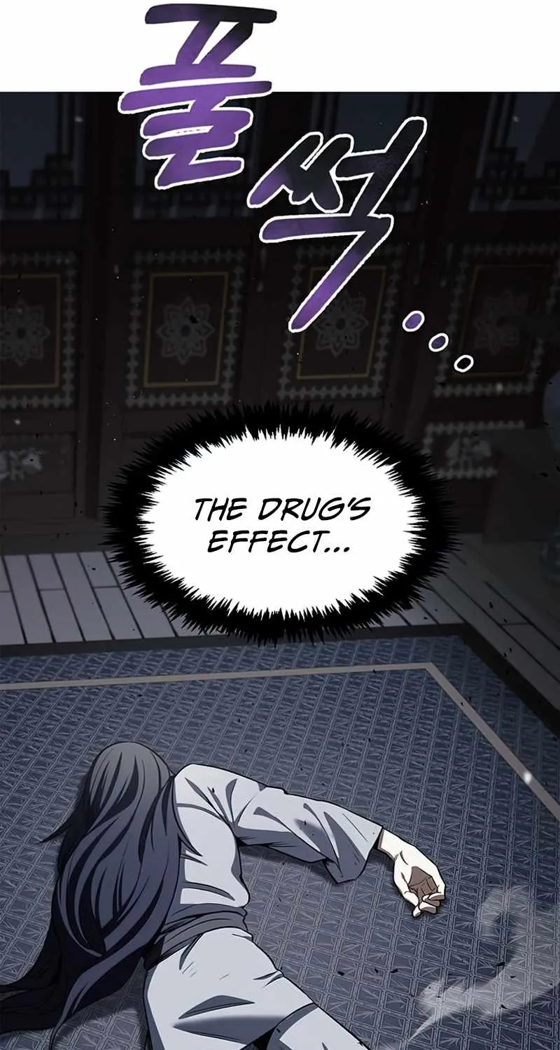 Heavenly Grand Archive’s Young Master Chapter 2 page 73 - 