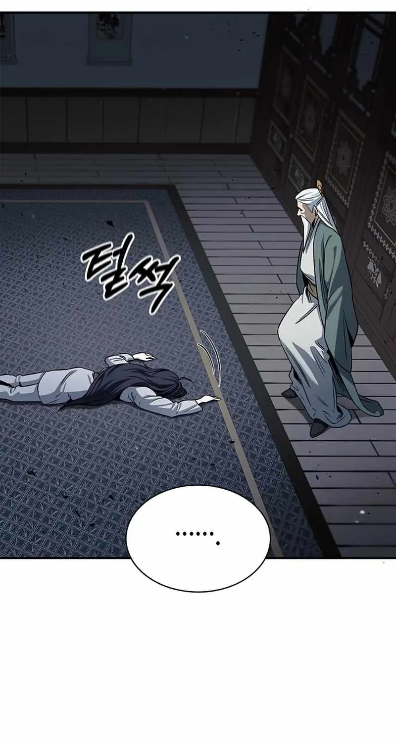 Heavenly Grand Archive’s Young Master Chapter 2 page 92 - 