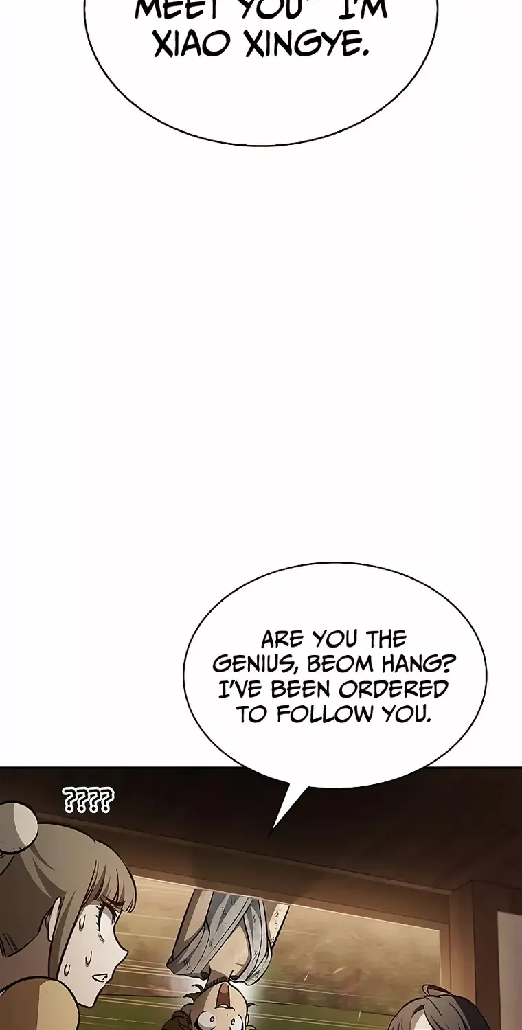 Heavenly Grand Archive’s Young Master Chapter 20 page 103 - 