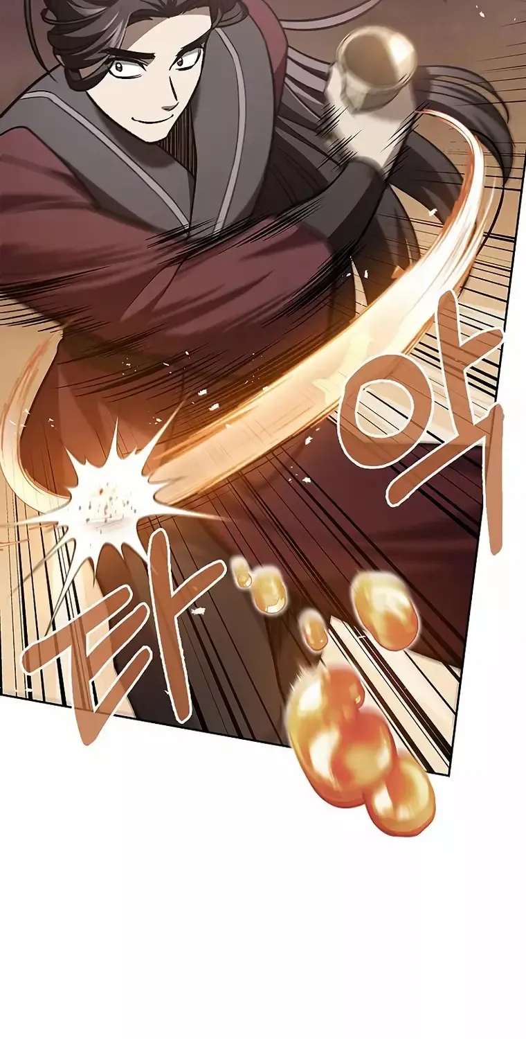 Heavenly Grand Archive’s Young Master Chapter 20 page 12 - 