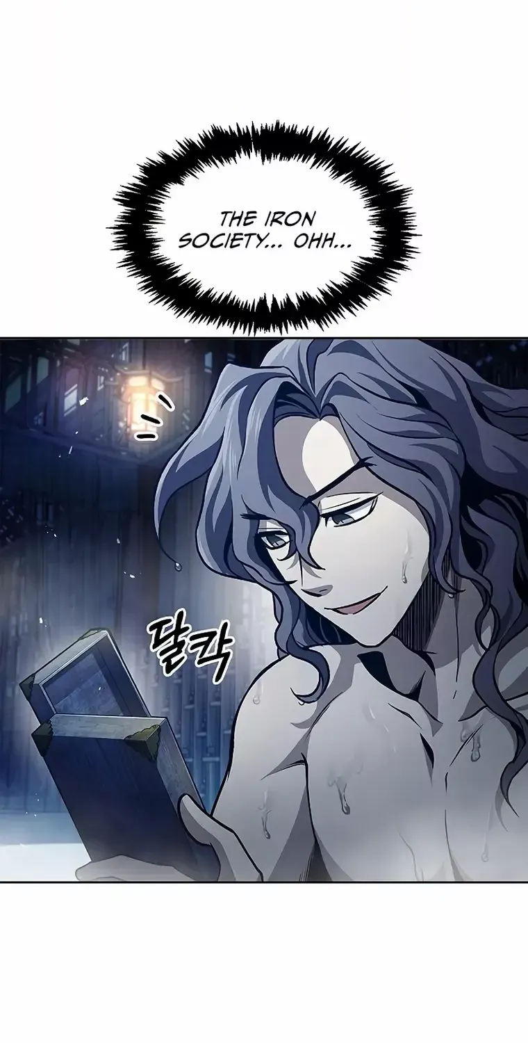 Heavenly Grand Archive’s Young Master Chapter 20 page 117 - 
