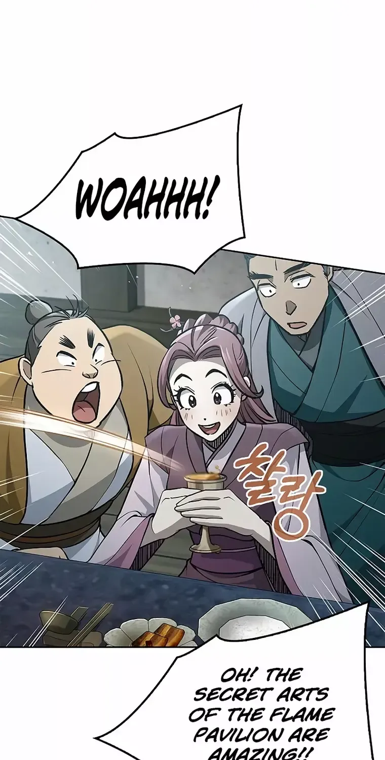Heavenly Grand Archive’s Young Master Chapter 20 page 13 - 