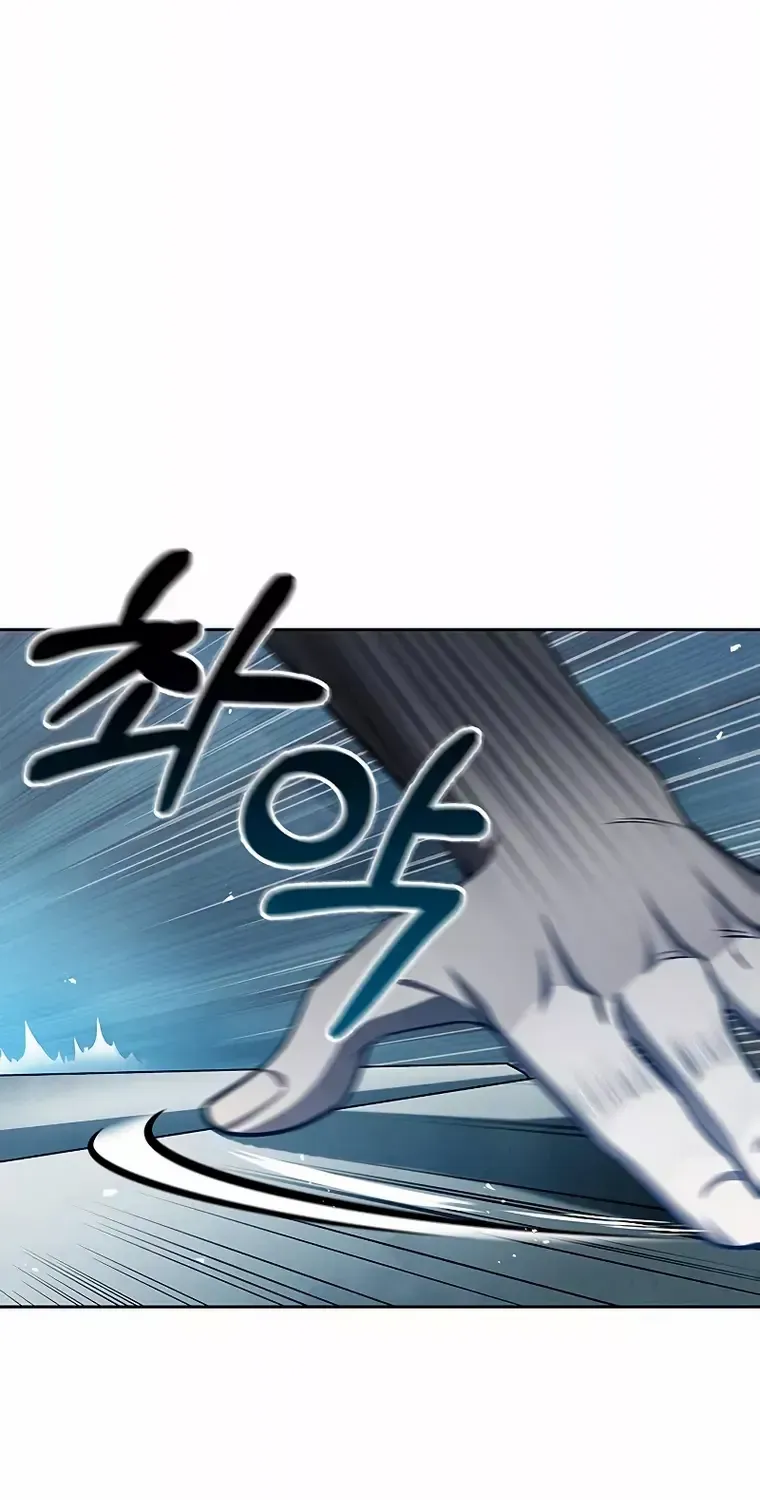 Heavenly Grand Archive’s Young Master Chapter 20 page 130 - 