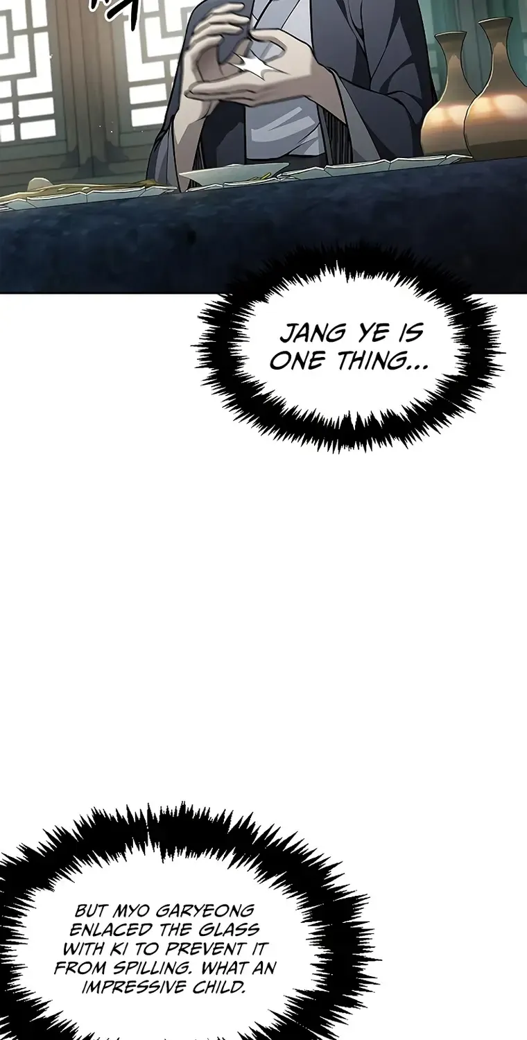 Heavenly Grand Archive’s Young Master Chapter 20 page 15 - 