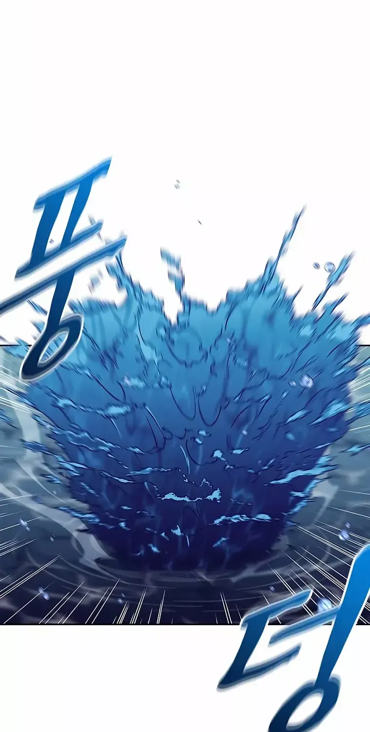 Heavenly Grand Archive’s Young Master Chapter 20 page 143 - 