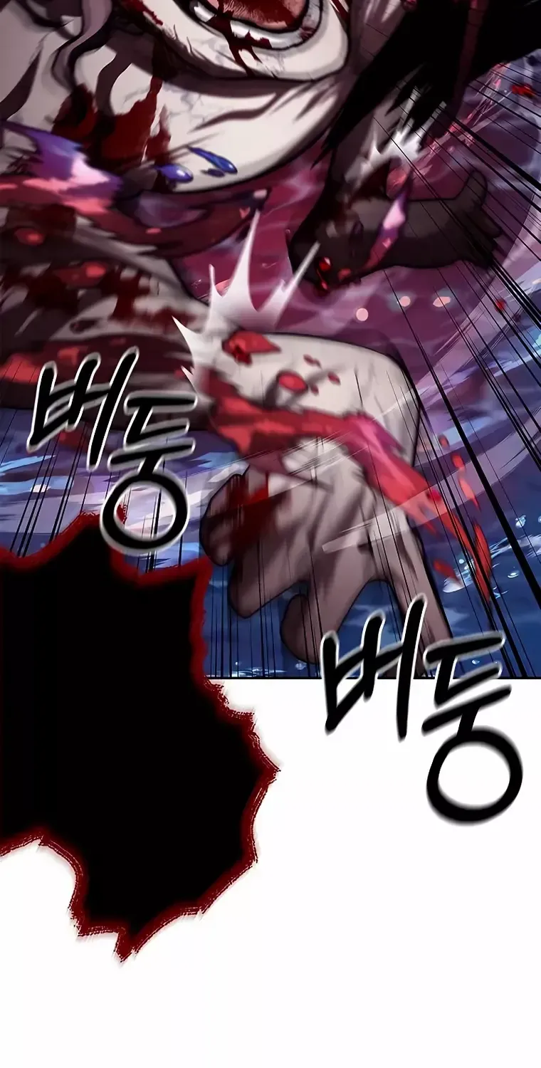 Heavenly Grand Archive’s Young Master Chapter 20 page 147 - 