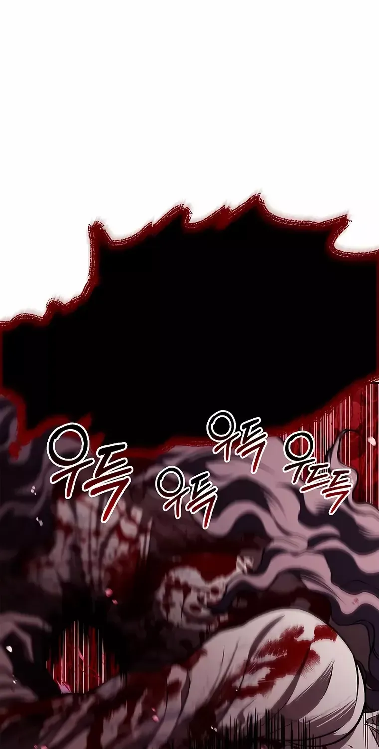 Heavenly Grand Archive’s Young Master Chapter 20 page 151 - 