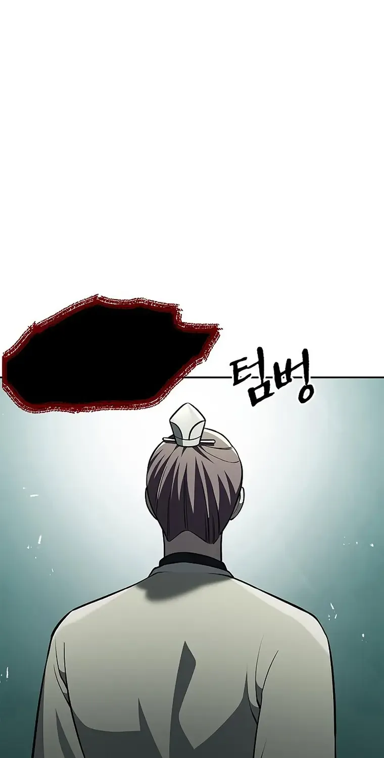 Heavenly Grand Archive’s Young Master Chapter 20 page 155 - 