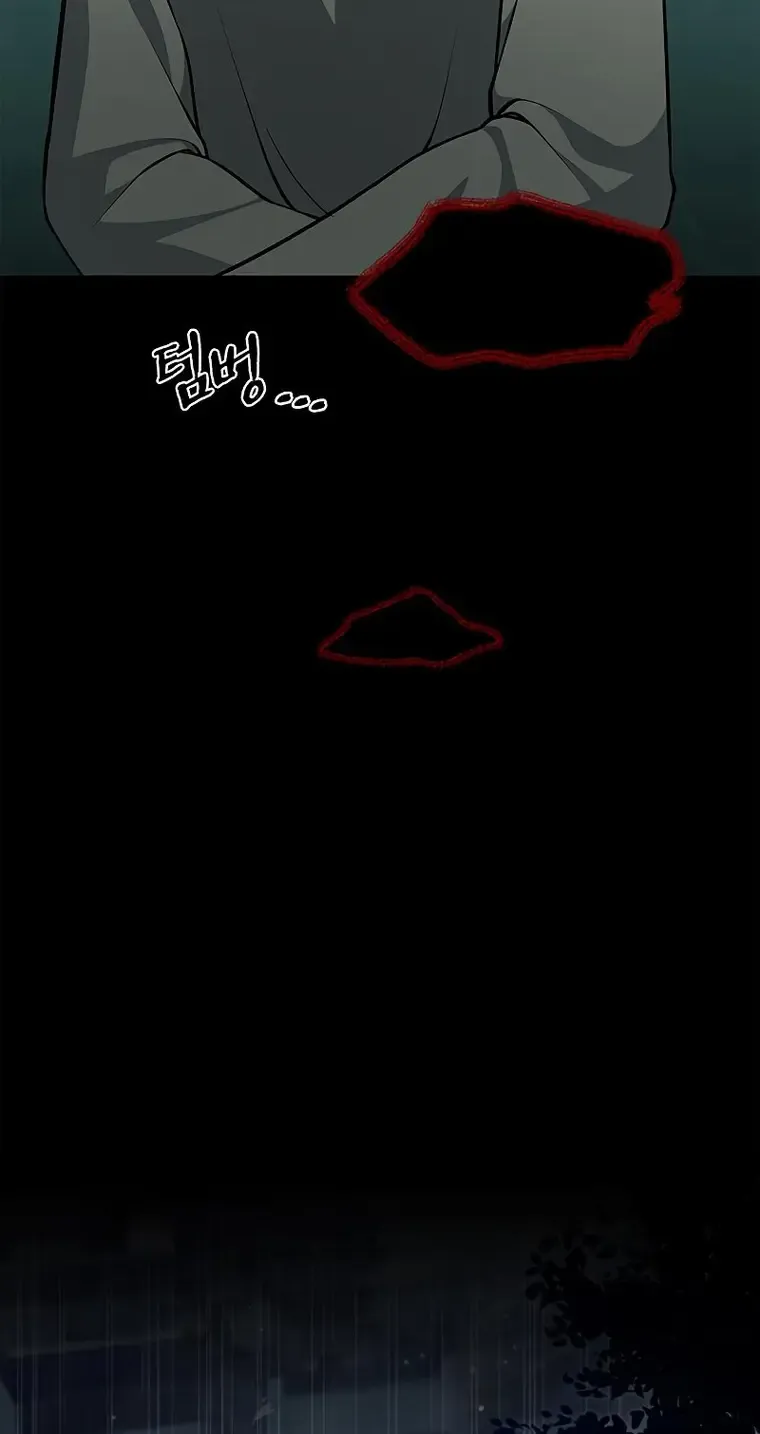 Heavenly Grand Archive’s Young Master Chapter 20 page 156 - 