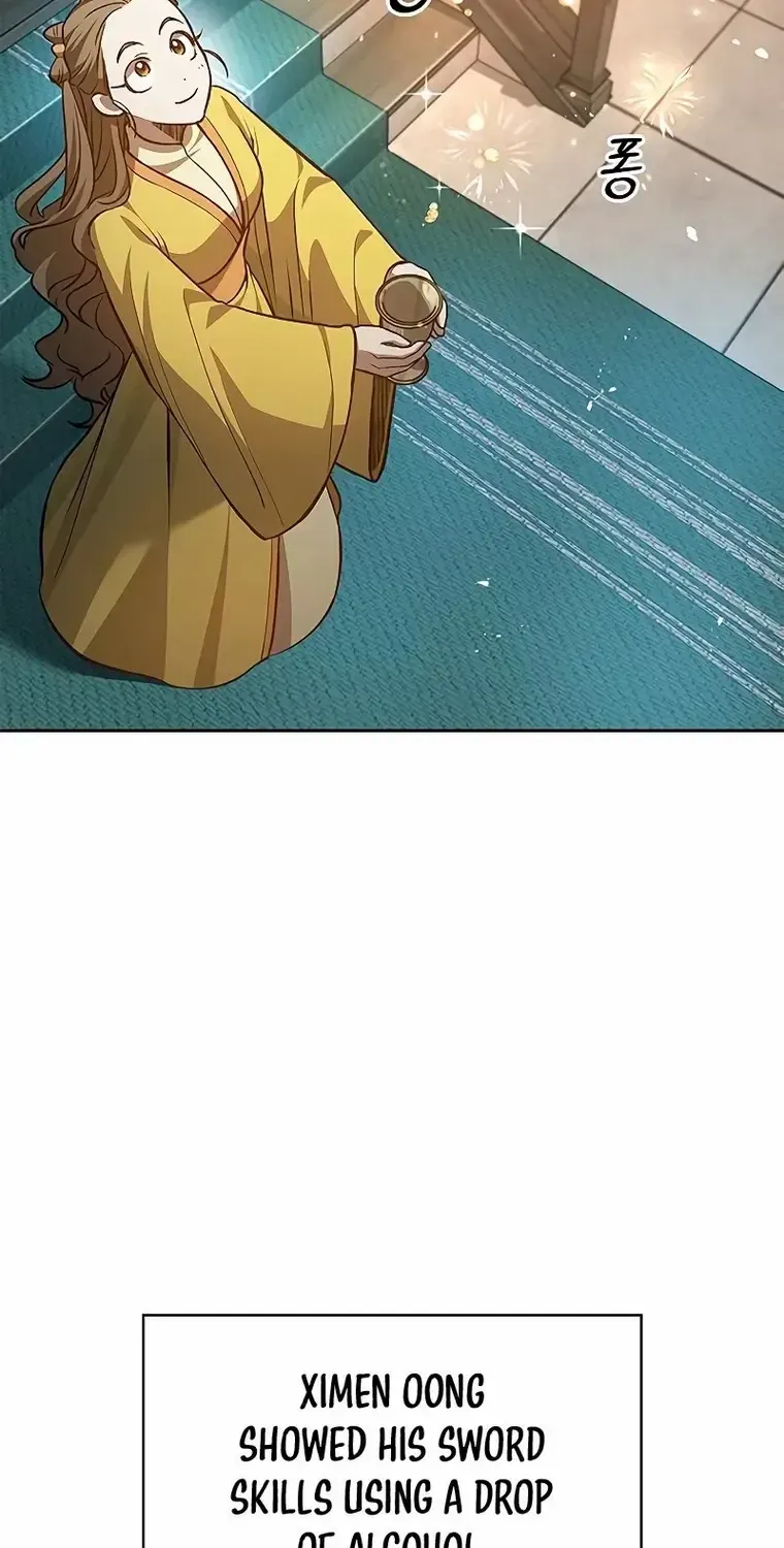 Heavenly Grand Archive’s Young Master Chapter 20 page 20 - 