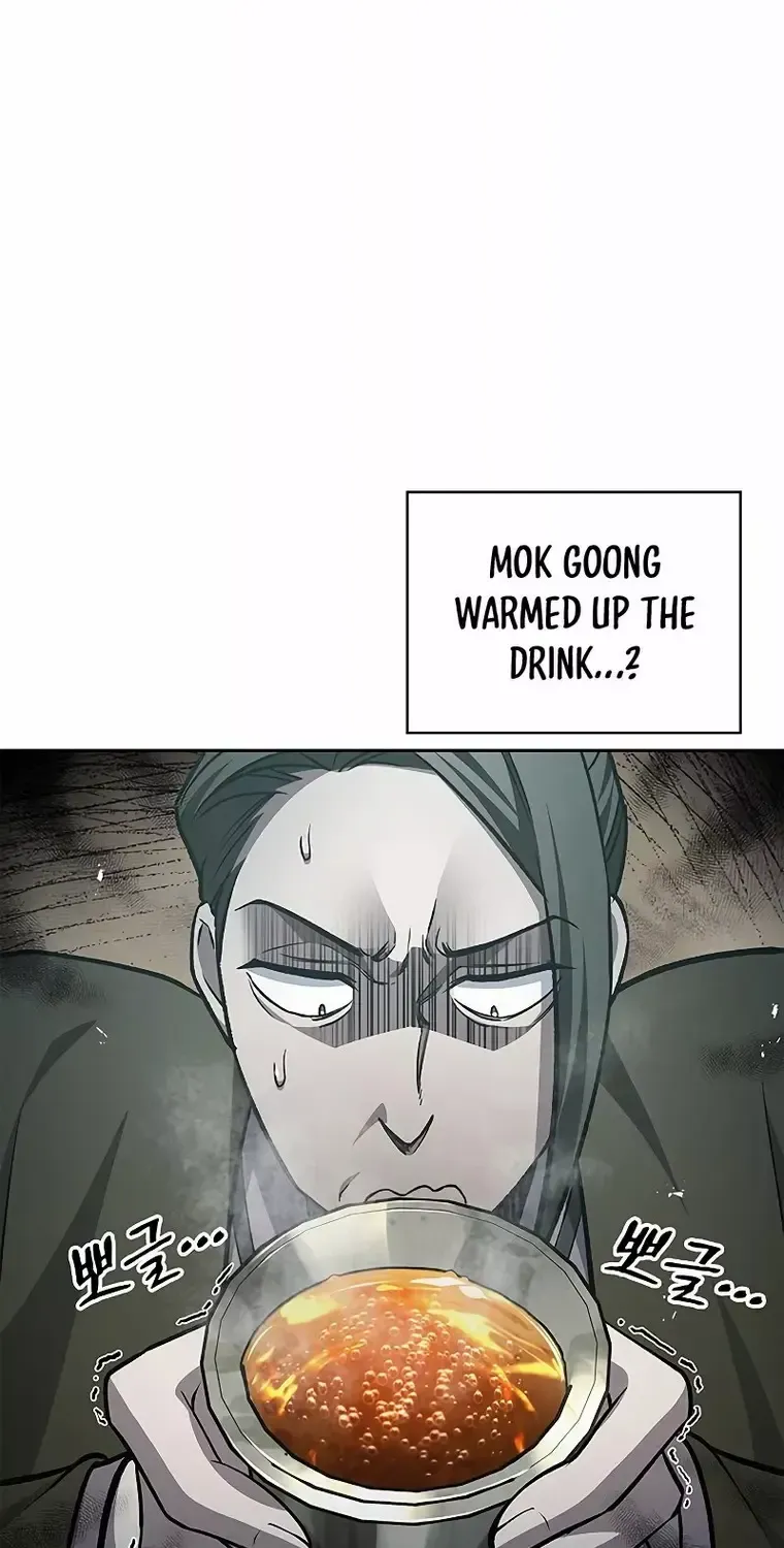 Heavenly Grand Archive’s Young Master Chapter 20 page 25 - 