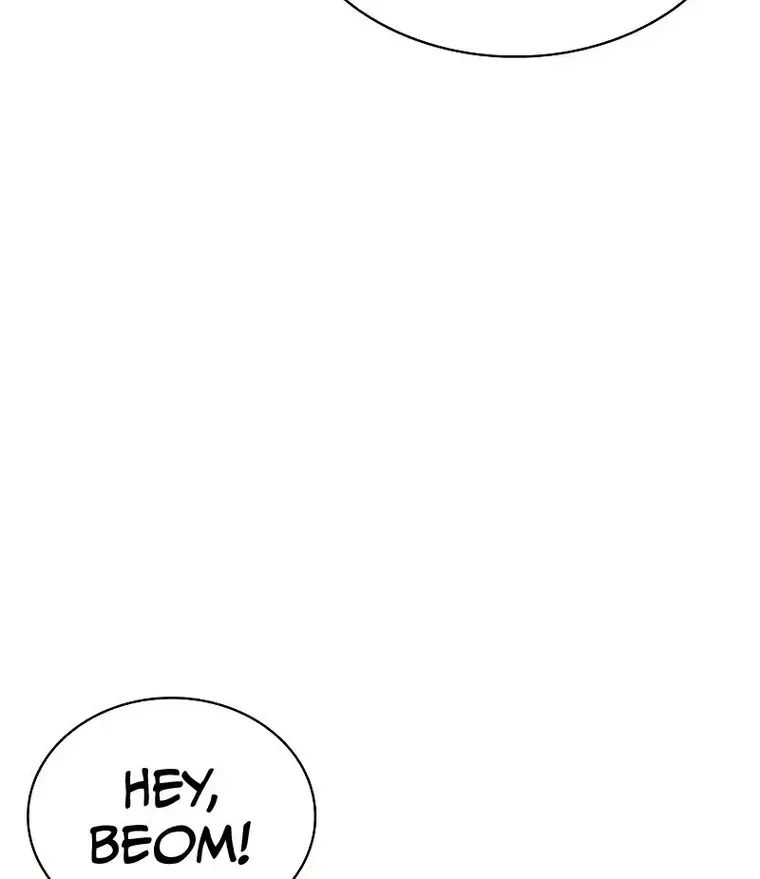 Heavenly Grand Archive’s Young Master Chapter 20 page 30 - 