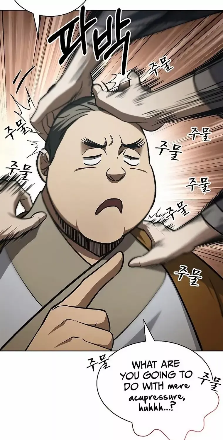 Heavenly Grand Archive’s Young Master Chapter 20 page 31 - 