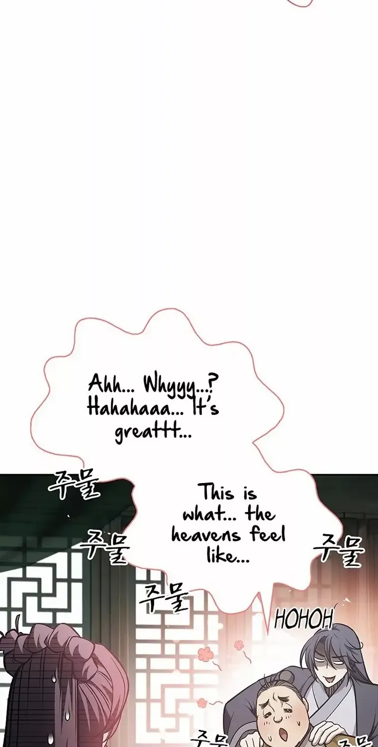 Heavenly Grand Archive’s Young Master Chapter 20 page 32 - 