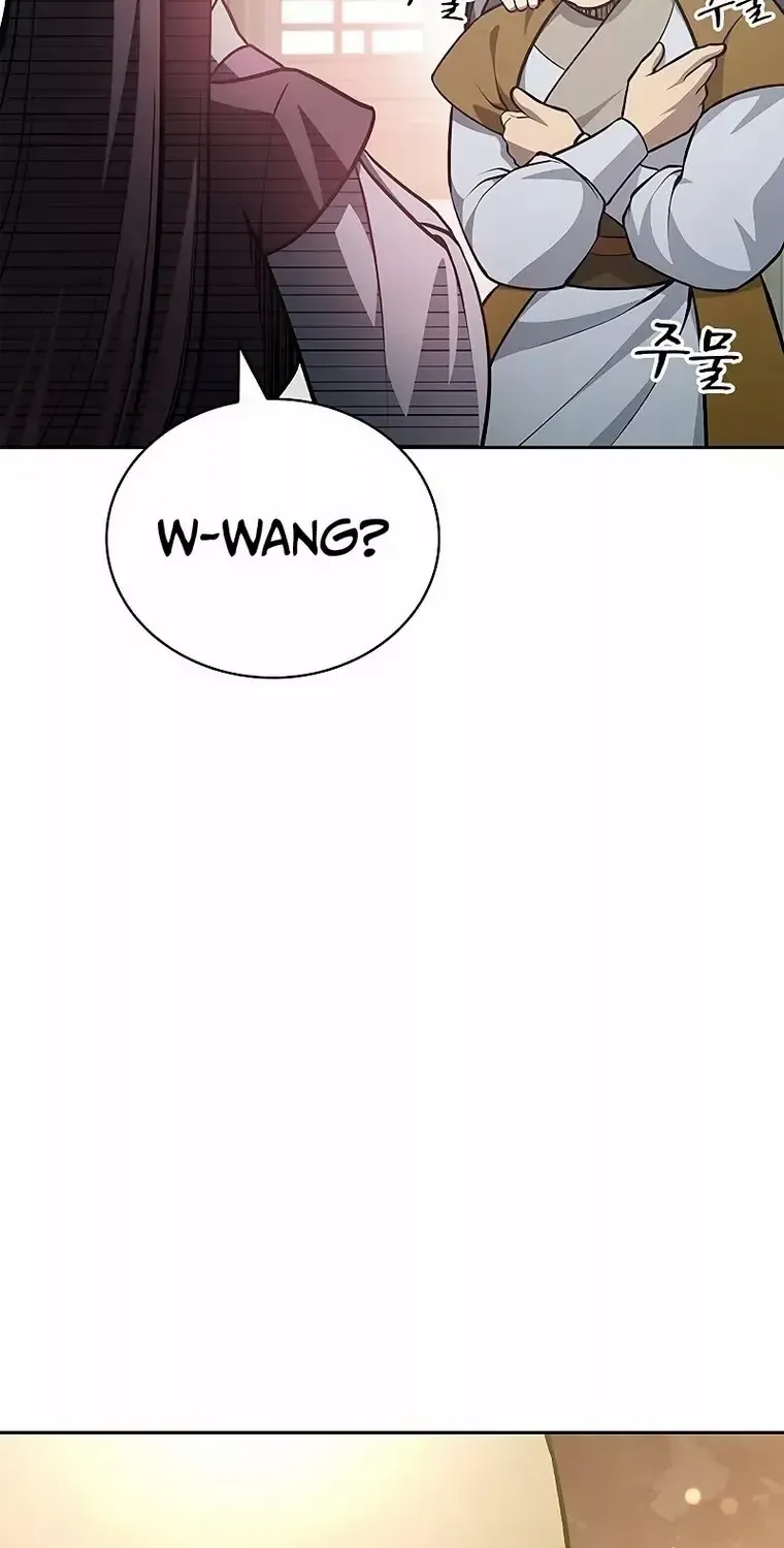 Heavenly Grand Archive’s Young Master Chapter 20 page 33 - 
