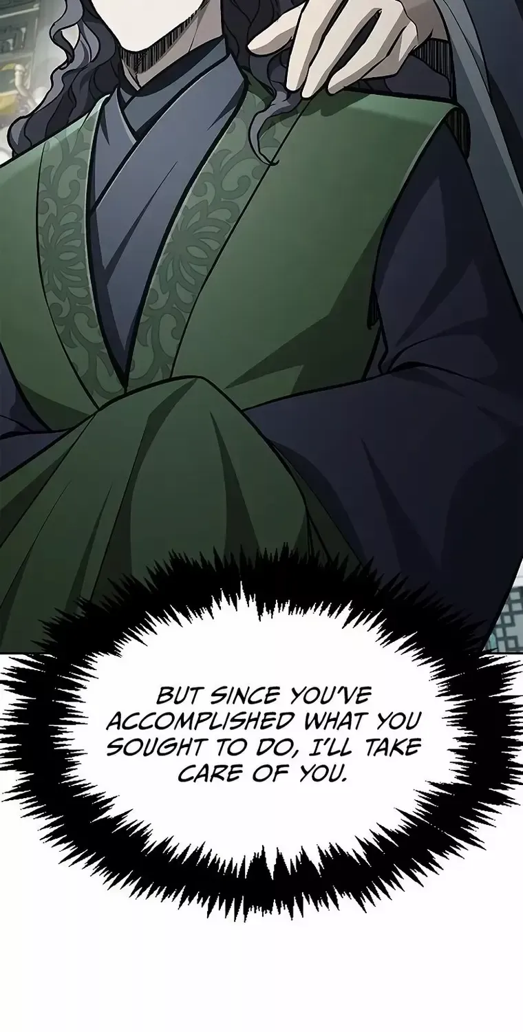 Heavenly Grand Archive’s Young Master Chapter 20 page 44 - 
