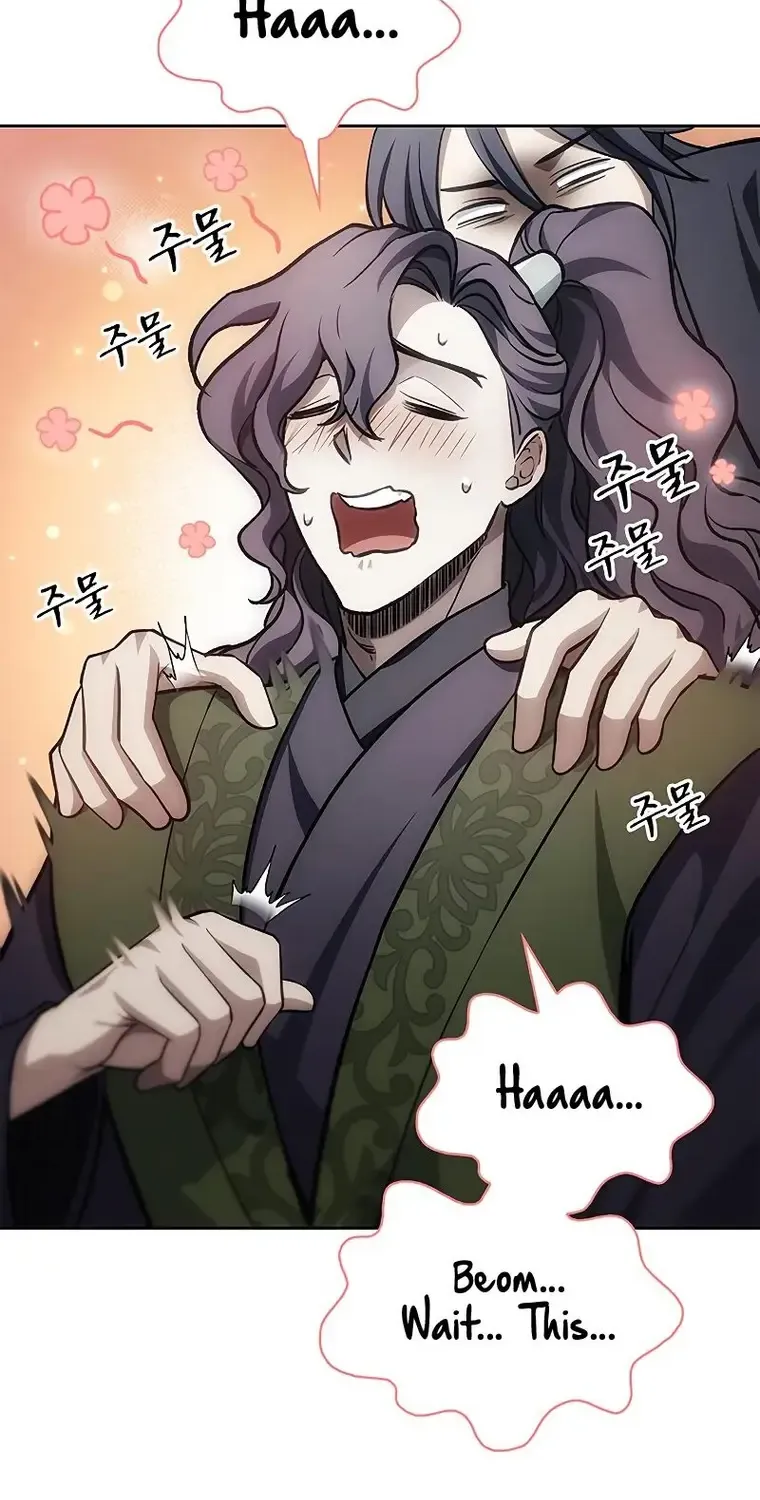 Heavenly Grand Archive’s Young Master Chapter 20 page 48 - 