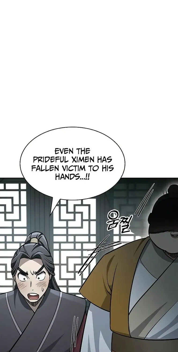 Heavenly Grand Archive’s Young Master Chapter 20 page 49 - 