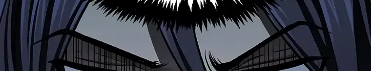 Heavenly Grand Archive’s Young Master Chapter 20 page 6 - 