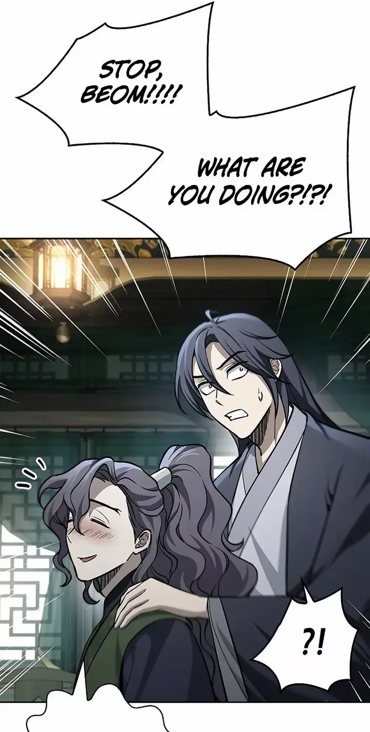 Heavenly Grand Archive’s Young Master Chapter 20 page 51 - 