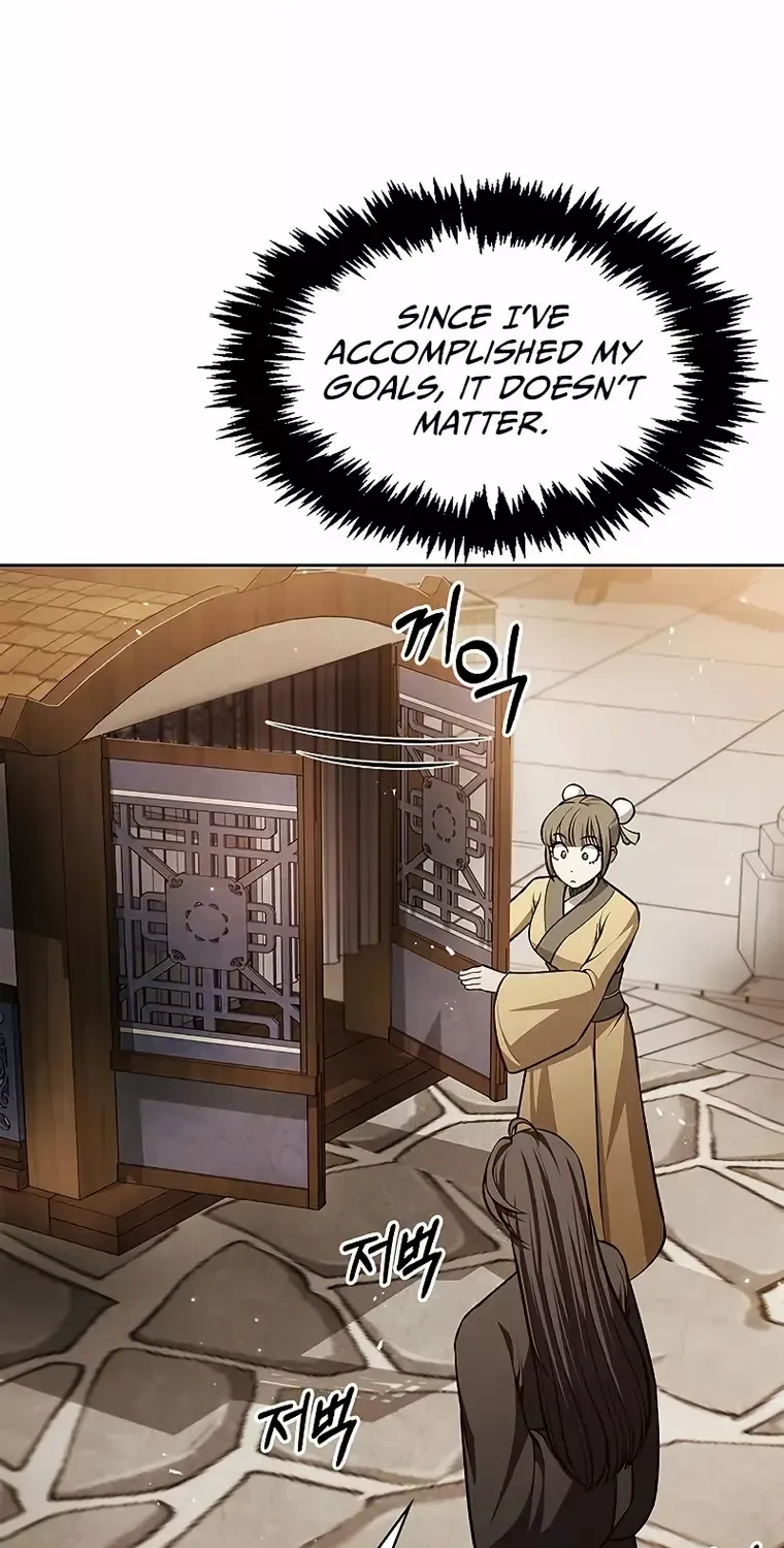 Heavenly Grand Archive’s Young Master Chapter 20 page 65 - 