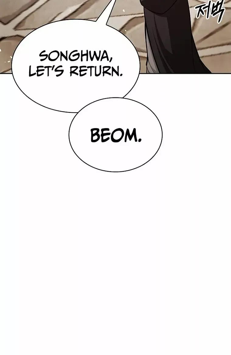 Heavenly Grand Archive’s Young Master Chapter 20 page 66 - 